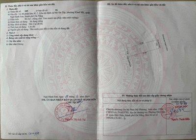 Bán đất nền 87m² tại Ngũ Hành Sơn, Đà Nẵng - Thumbnail 1