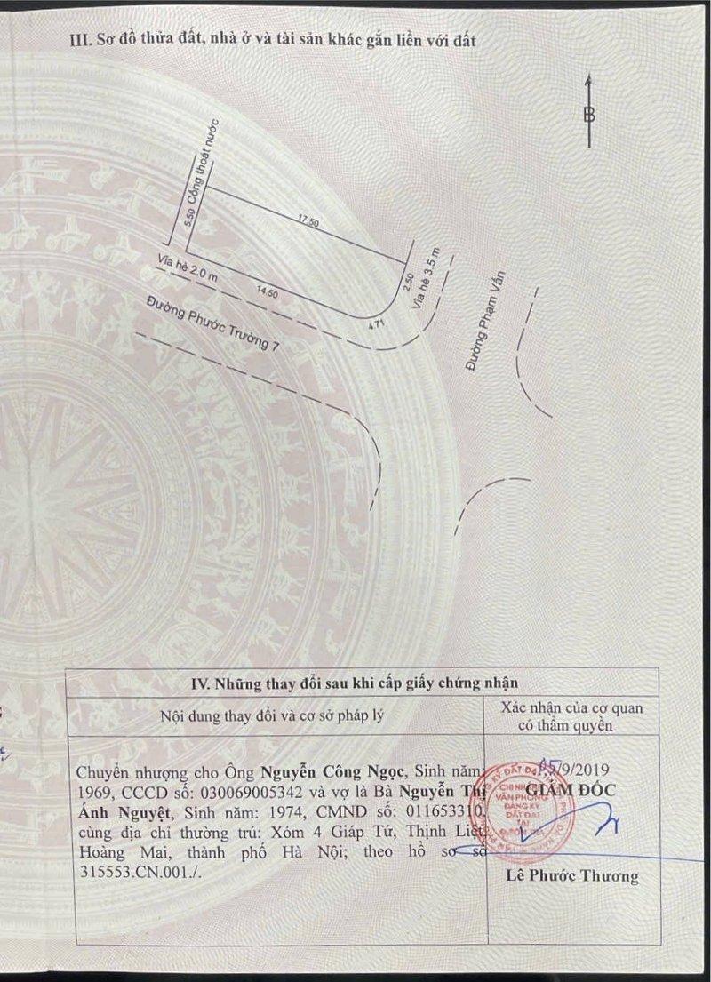 Bán đất nền 94m² 1 phòng ngủ tại Phước Mỹ, Sơn Trà, Đà Nẵng - Photo 1