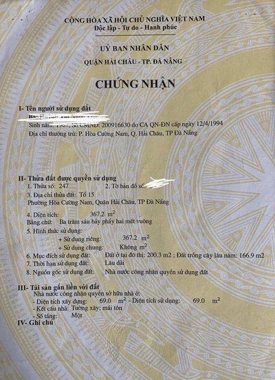 Bán nhà 367m² 1 phòng ngủ tại Hải Châu, Đà Nẵng - Thumbnail 3