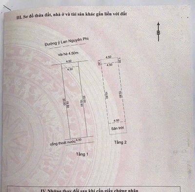 Bán nhà 90m² 3 phòng ngủ tại Hải Châu, Đà Nẵng - Thumbnail 7