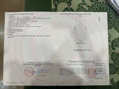 Bán đất nền 90m² tại Ngũ Hành Sơn, Đà Nẵng - Thumbnail 2