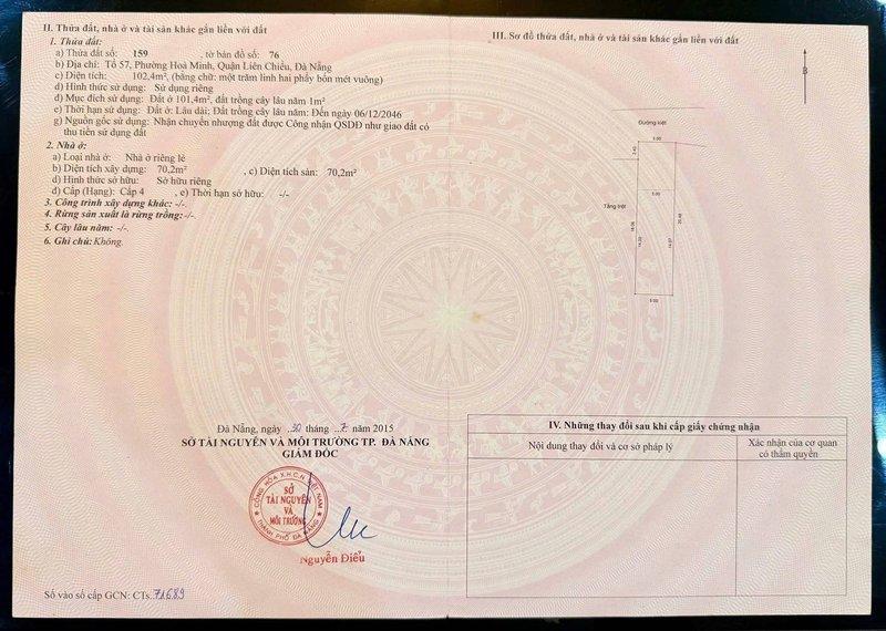 Bán đất nền 104m² tại Hòa Minh, Liên Chiểu, Đà Nẵng - Photo 5